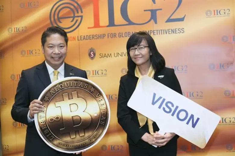 เมื่อโลกเปลี่ยน...ไลฟ์สไตล์ชีวิตเปลี่ยน ส...