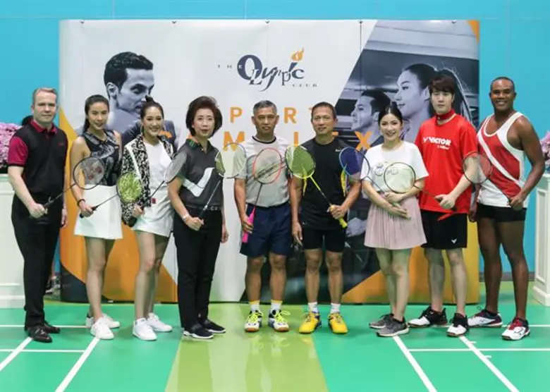 ดิ โอลิมปิค ฟิตเนส คลับ ฟิตเนสใจกลางเมือง...