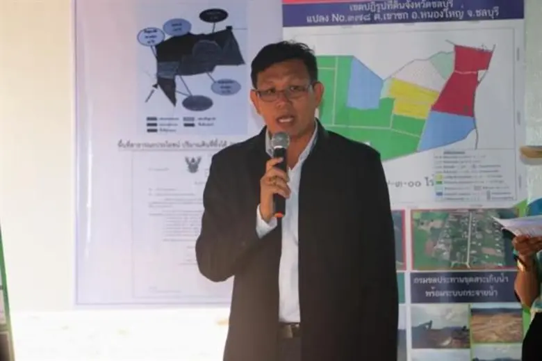 เลขาธิการ ส.ป.ก. และคณะ ลงพื้นที่คทช.ชลบุรี ติดตามความก้าวหน้าการพัฒนาแหล่งน้ำ