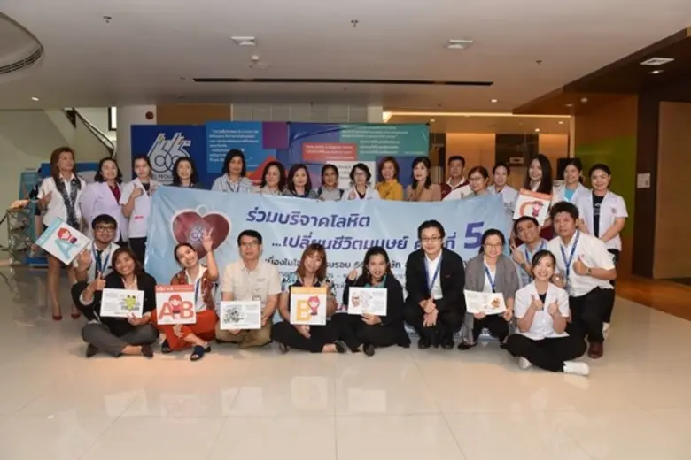 66 ปี สยามกลการ ร่วมสร้างสรรค์สังคมไทย เพ...