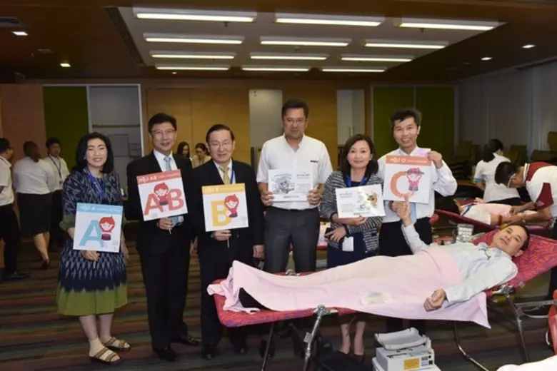 66 ปี สยามกลการ...เพื่อทุกชีวิต บริจาคโลหิต...เปลี่ยนชีวิตมนุษย์ ครั้งที่ 5”