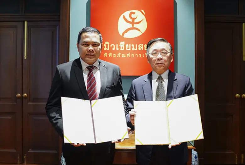 นายราเมศ พรหมเย็น ผู้อำนวยการสถาบันพิพิธภ...