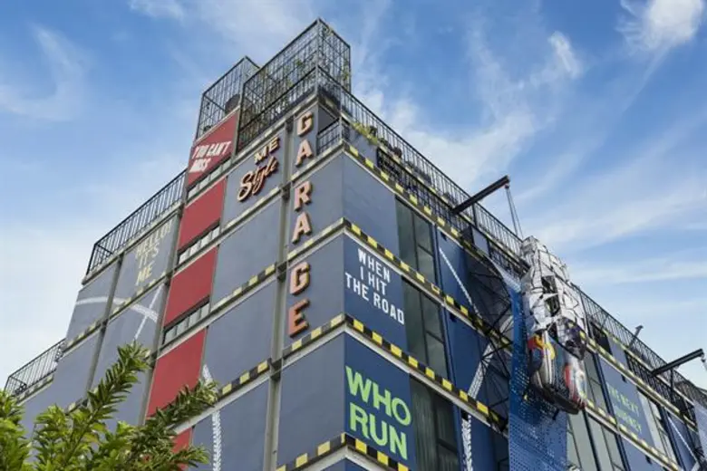 กรุงเทพฯ : โรงแรม มีสไตล์ การาจ กรุงเทพฯ ...