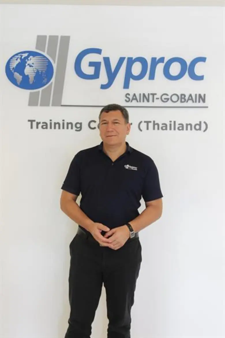 บริษัท ไทยผลิตภัณฑ์ยิบซั่ม จำกัด (มหาชน) ...