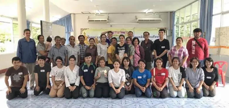 งานจบ คนไม่จบ การถอดบทเรียนเกษตรยั่งยืน หนุนการท่องเที่ยวโดยชุมชนบ้านดอนตะโหนด