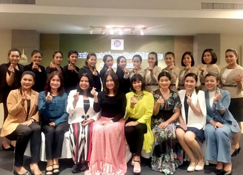 ศิริพร ตั้งธนศฤงคาร กรรมการบริหารฝ่ายการต...