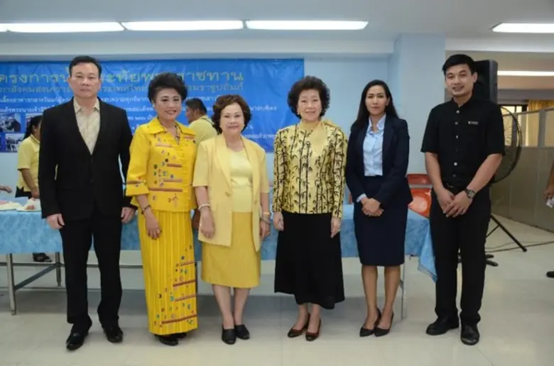 อารยา อรุณานนท์ชัย กรรมการผู้จัดการโรงแรม...