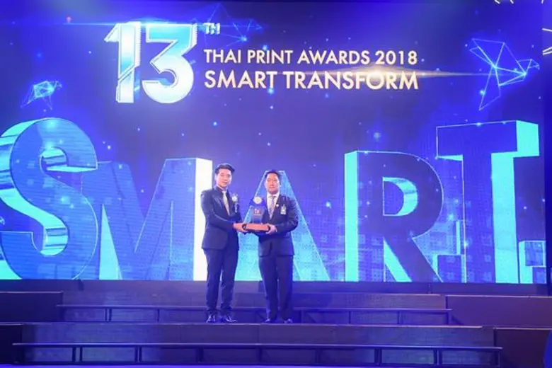 นายพีระพงศ์ เอี่ยมลำเนา (ขวา) กรรมการบริห...