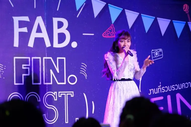 เกตเวย์ เอกมัย เอาใจขาช้อป จัดงาน “Fab Fin Fest” สร้างความสนุกด้วยมินิคอนเสิร์ตจาก “กัน นภัทร” และ “แก้ม วิชญาณี”