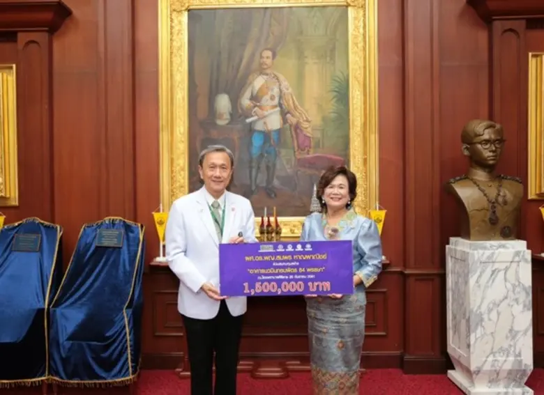 ผศ.ดร.พญ. สมพร หาญพาณิชย์ รองประธานเจ้าหน...