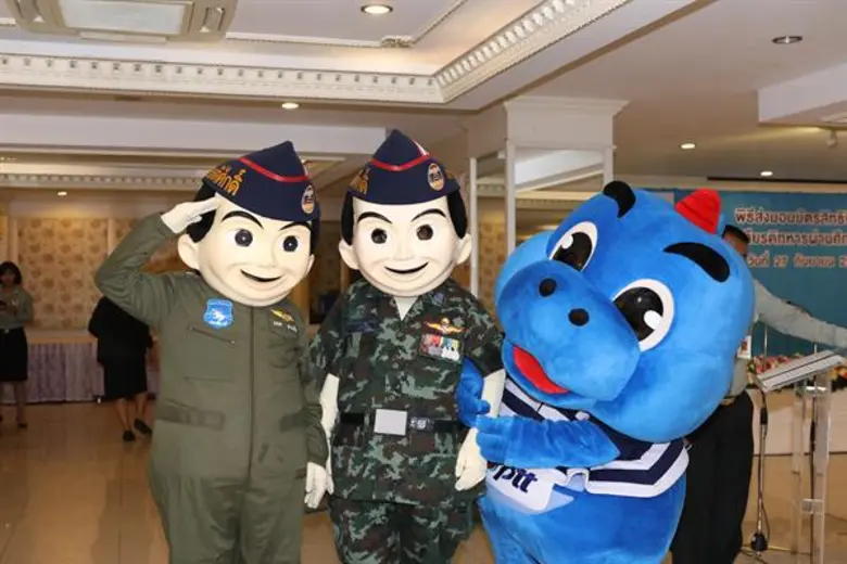 ยกย่องเชิดชูเกียรติทหารผ่านศึก ด้วยการมอบ...