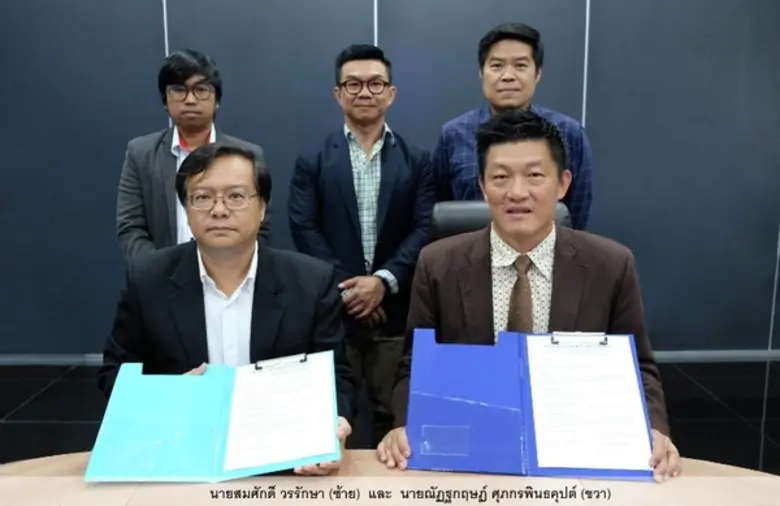 มทร.ธัญบุรี และแอพพลิแคด ลงนามความร่วมมือหนุนเทคโนโลยี BIM ออกแบบสถาปัตย์และก่อสร้างสู่ภาคการศึกษาไทย