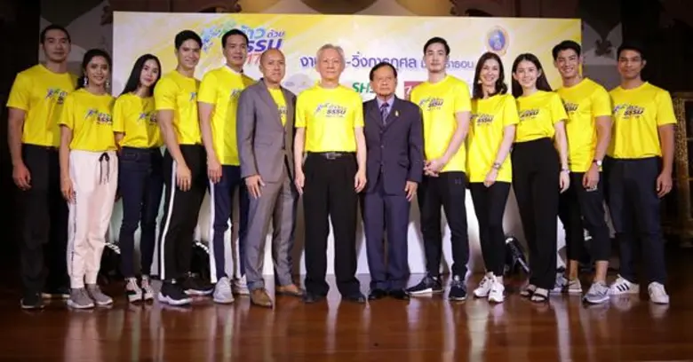 ผ่านพ้นไปเป็นที่เรียบร้อยแล้ว สำหรับการแถ...