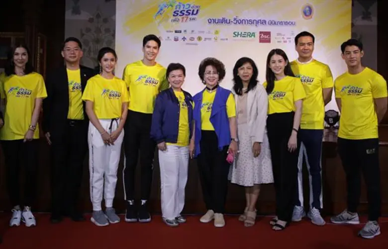 “เคลลี่ - ไมค์ - พีค-โบว์ เบญจวรรณ”ร่วมเปิดตัวกิจกรรมงานบุญ “ก้าวด้วยธรรม เพื่อ ๑๗ โรงพยาบาล”