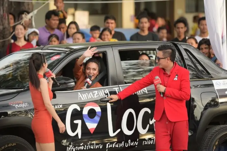 “ปราง-กัญญ์ณรัณ” ควง “โต้ง-ทูพีเซาท์ไซด์” มอบความบันเทิงสุดสนุกแบบ Live Alive ในโตโยต้า มอเตอร์สปอร์ต สนามภูเก็ต