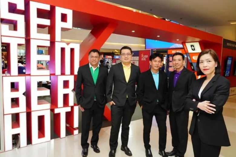 เมเจอร์ฯ ผนึกพันธมิตร 4 ธนาคารชั้นนำประกา...