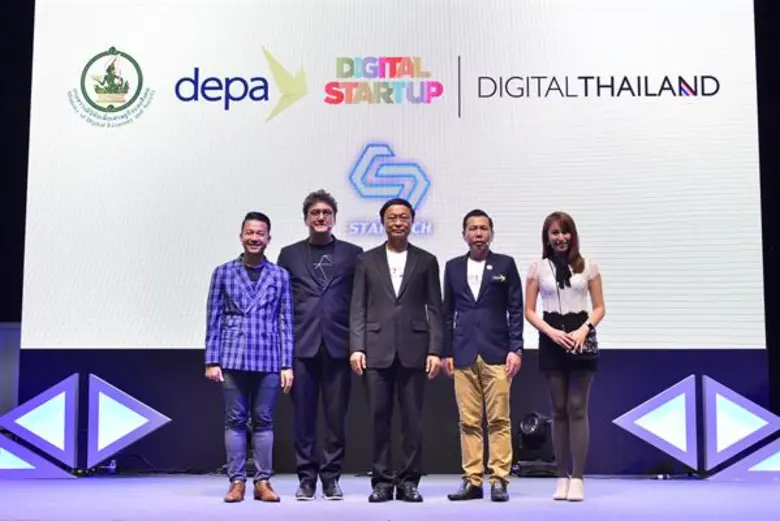 ดร.พิเชฐ ดุรงคเวโรจน์ รัฐมนตรีว่าการกระทร...