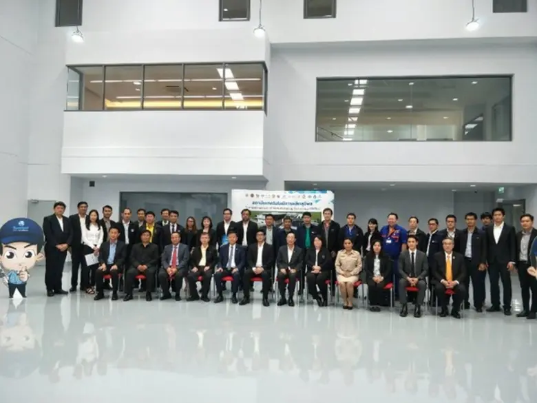 นางดรุณี นิธิทวีกุล ผู้อำนวยการสถาบันพัฒน...