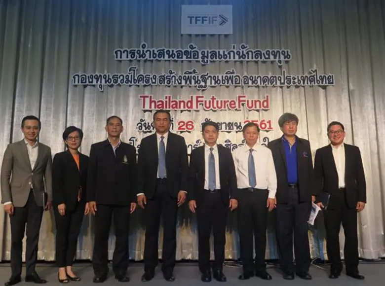 นายชาญวิทย์ นาคบุรี (ที่ 3 จากซ้าย) รองผู...