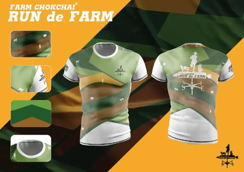 งานวิ่งครั้งแรกตะลุยฟาร์มโชคชัยทะลุไร่สุวรรณ