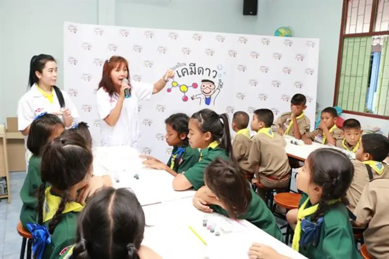 ดาว รับรางวัลองค์กรที่ทำคุณประโยชน์ต่อเด็กและเยาวชน เนื่องในวันเยาวชนแห่งชาติ ประจำปี 2561