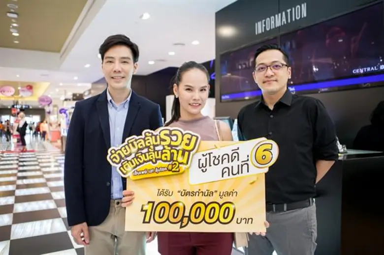 นายพีรกร จำปาเงิน ผู้อำนวยการฝ่ายพัฒนาผลิ...