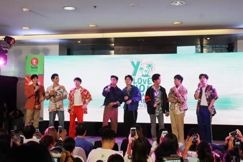 ฮอตตึกแตก!!! “จีเอ็มเอ็มทีวี” จับมือ “LINE TV” แถลงข่าว “Our Skyy” เซอร์ไพร์สแฟนๆ เปิดโปรเจกต์ “Y I Love You Fan Party 2019”