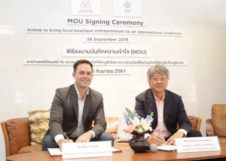 Airbnb แพลตฟอร์มแห่งพลังผู้คนระดับโลก โปรโมทผู้ประก...