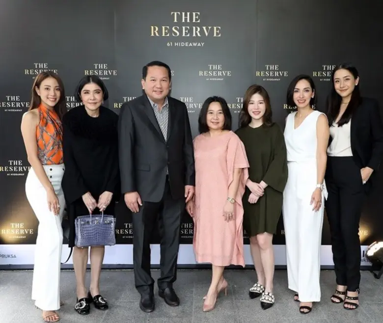 บริษัท พฤกษา เรียลเอสเตท จำกัด (มหาชน) จั...