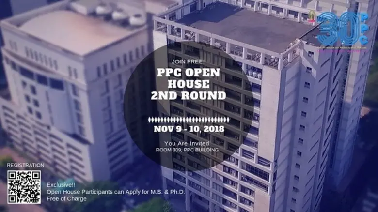 วิทยาลัยปิโตรเลียมและปิโตรเคมี จุฬาลงกรณ์...