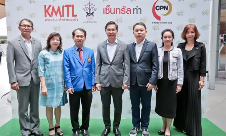 ปรีชา เอกคุณากูล กรรมการผู้จัดการใหญ่ และ...