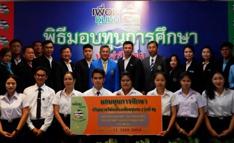 8 ปี มาแล้ว นับตั้งแต่ปี พ.ศ.2554 กับการข...