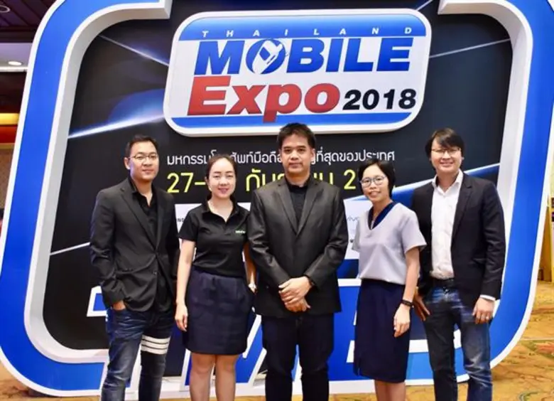 นายโอภาส เฉิดพันธุ์ (ที่ 3 จากขวา) ประธาน...