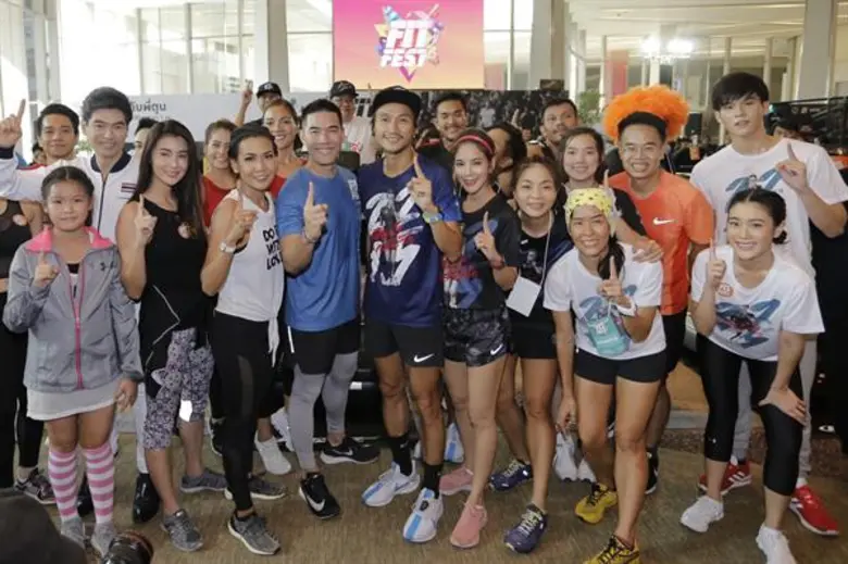 Fit Fest 2018 นำโดย วู้ดดี้ วุฒิธร มิลินท...