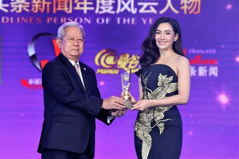 เจียระไน เอ็นเตอร์ เทนเม้นท์ เดินหน้าจัดงานมอบรางวัลเชิดชูบุคคลดีเด่นแห่งปี Thailand Headlines Person Of The Year Awards 2018 ครั้งที่ 6