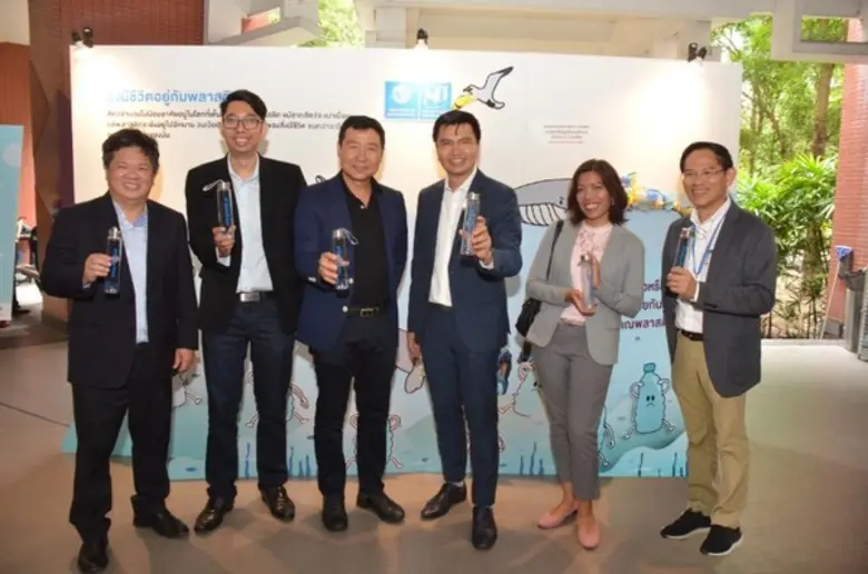 คณะพาณิชยศาสตร์และการบัญชี มหาวิทยาลัยธรร...