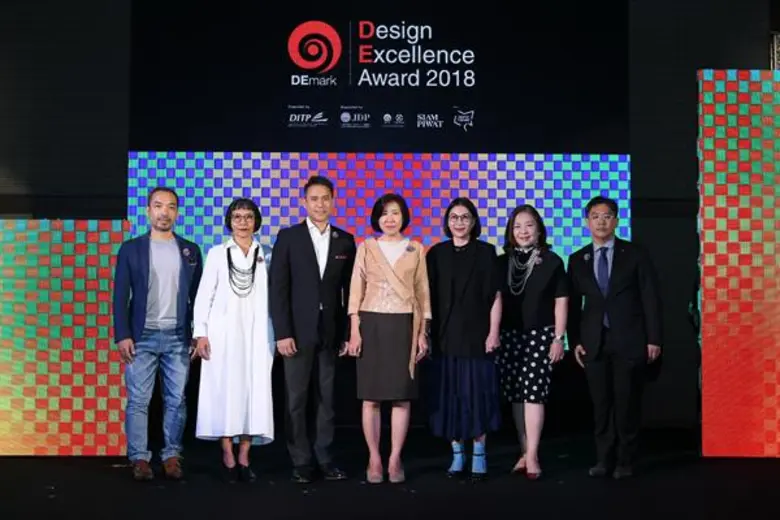 สินค้าไทยไอเดียสุดล้ำ คว้ารางวัล DEmark 61 รายการ พาณิชย์เดินหน้าส่งเสริมต่อเนื่องหวังเพิ่มขีดความสามารถสู่ระดับสากล