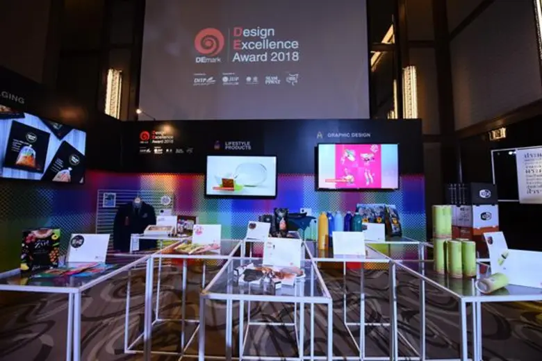 สินค้าไทยไอเดียสุดล้ำ คว้ารางวัล DEmark 61 รายการ พาณิชย์เดินหน้าส่งเสริมต่อเนื่องหวังเพิ่มขีดความสามารถสู่ระดับสากล