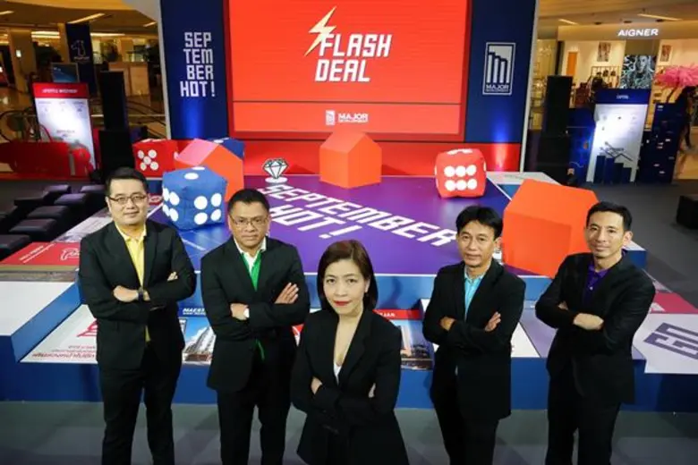 บริษัท เมเจอร์ ดีเวลลอปเม้นท์ จำกัด (มหาช...