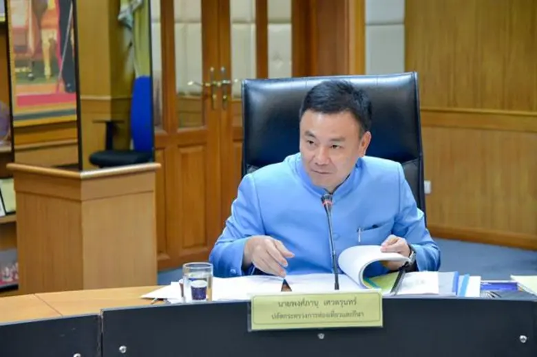 “กระทรวงท่องเที่ยวและกีฬา...ลุยงานหนักพร้อมรับ Moto GP” ชูธงขับเคลื่อนเศรษฐกิจ กระจายรายได้ถึงมือประชาชนโดยตรง