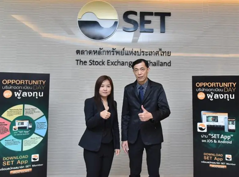 คุณสุทธิ ทั่งศรี ผู้จัดการฝ่ายงานสัญญาโคร...