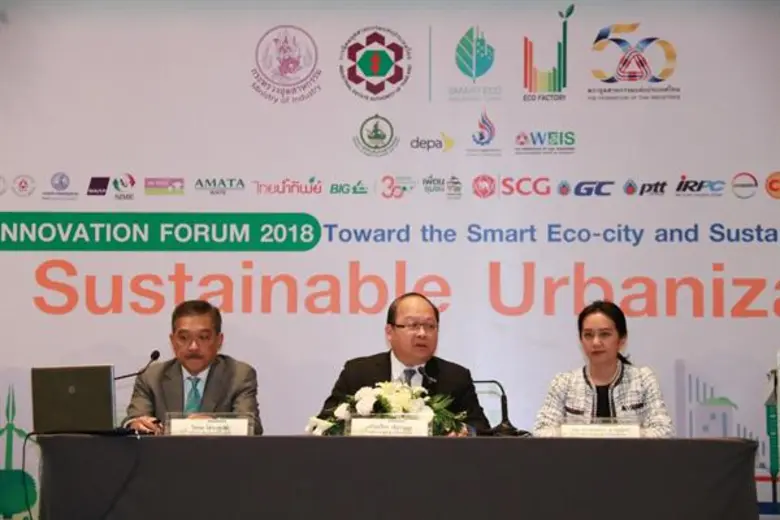 คลัสเตอร์วัสดุก่อสร้าง ส.อ.ท. ร่วมกับสภาคณบดีคณะสภาปัตยกรรมศาสตร์แห่งประเทศไทย เปิดตัว “โครงการประกวดแบบบ้านเขียว ส.อ.ท.”