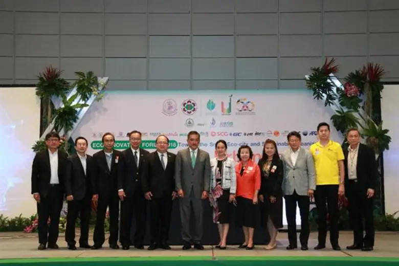 คลัสเตอร์วัสดุก่อสร้าง ส.อ.ท. ร่วมกับสภาคณบดีคณะสภาปัตยกรรมศาสตร์แห่งประเทศไทย เปิดตัว “โครงการประกวดแบบบ้านเขียว ส.อ.ท.”