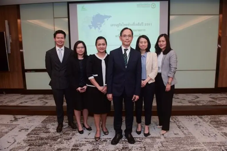 ดร.เชาว์ เก่งชน กรรมการผู้จัดการ พร้อมคณะ...