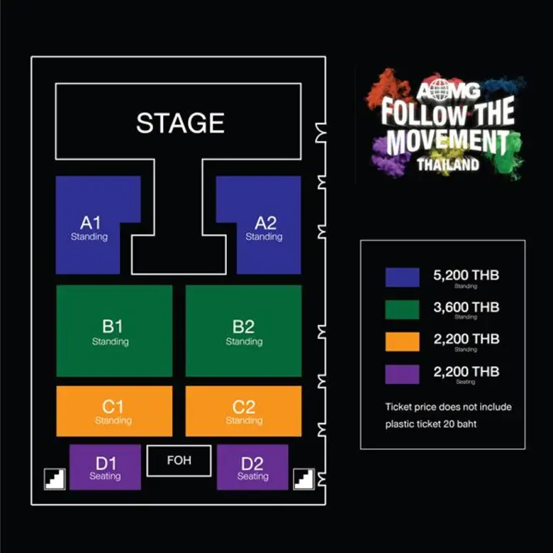 ส่งสัญญาณรวมตัวสาวกฮิพฮอพชาวไทย เตรียมไปโ...