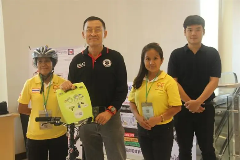 จักรยานคันเล็กๆ ที่บรรจุไปด้วยอุปกรณ์ช่วย...