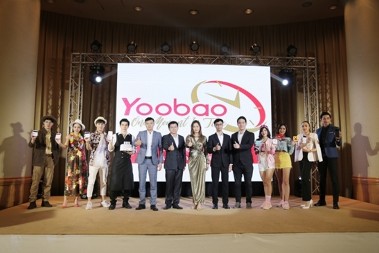 บริษัท ทริปเปิล เอสเค จำกัด (เฟรชแก็ตเจ็ต) ตัวแทนจำ...