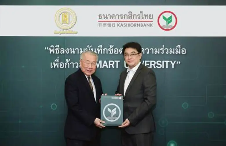 นายวัลลภ ว่องจิตต์วุฒิไกร (ขวา) รองกรรมกา...