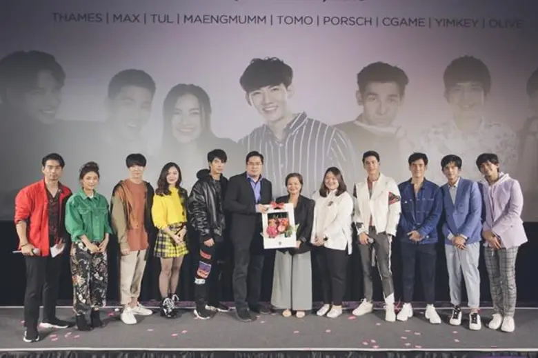 ผ่านพ้นไปแล้ว สำหรับ กิจกรรม "Together wi...