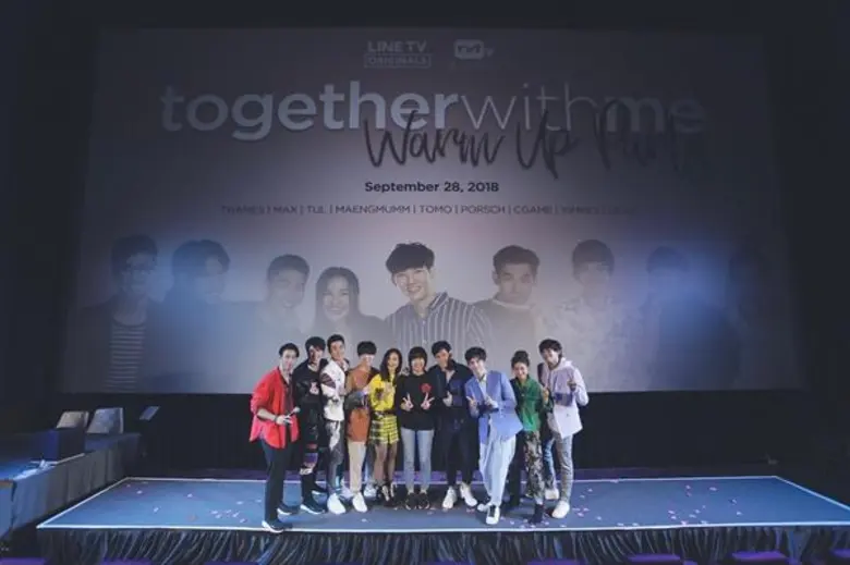 แรงดีไม่มีตก! สาวก “กร-น็อค” แห่บินลัดฟ้า ร่วมงาน “Together with me warm up party” ฟินกว่านี้ไม่มีอีกแล้ว